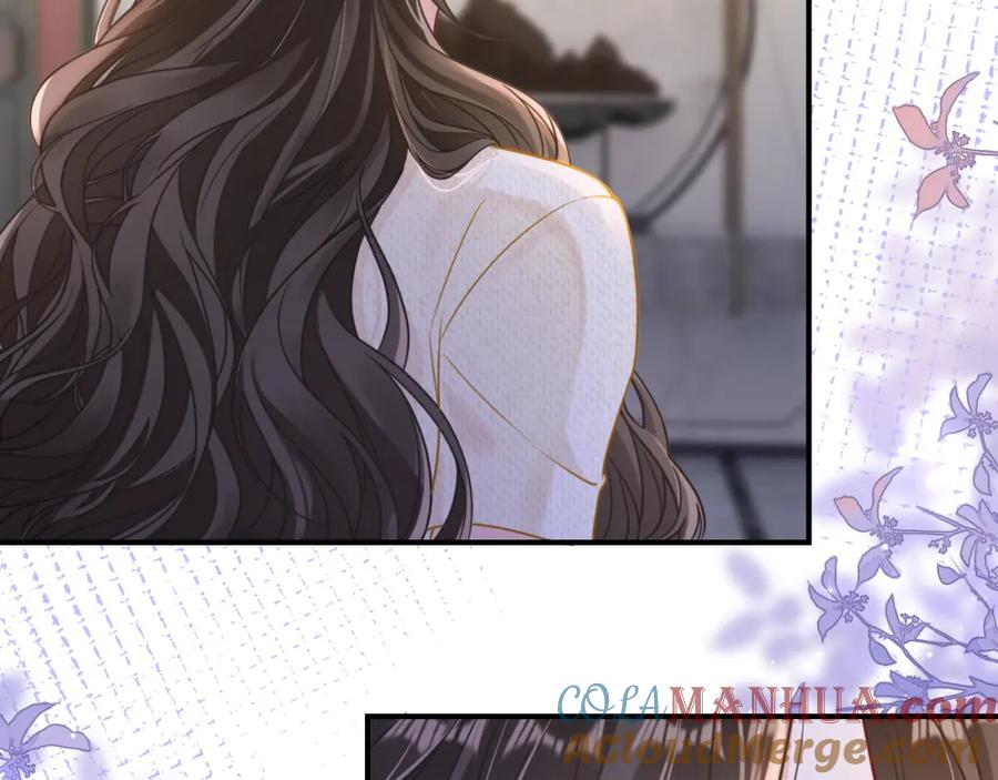 《分手后她成了热搜女王》10 需要骑士帮忙吗？ 第81页