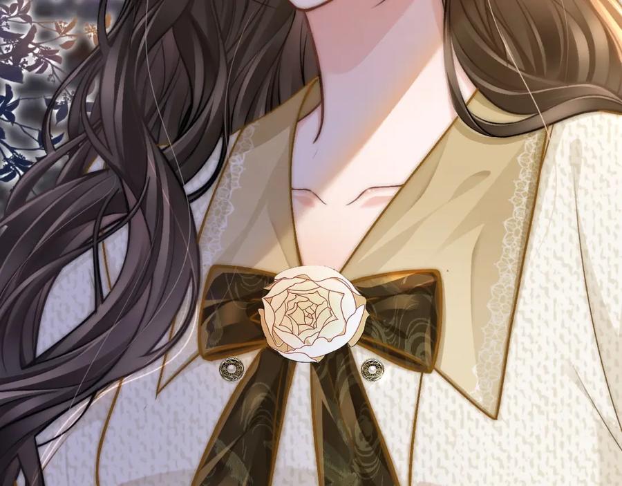 《分手后她成了热搜女王》10 需要骑士帮忙吗？ 第19页