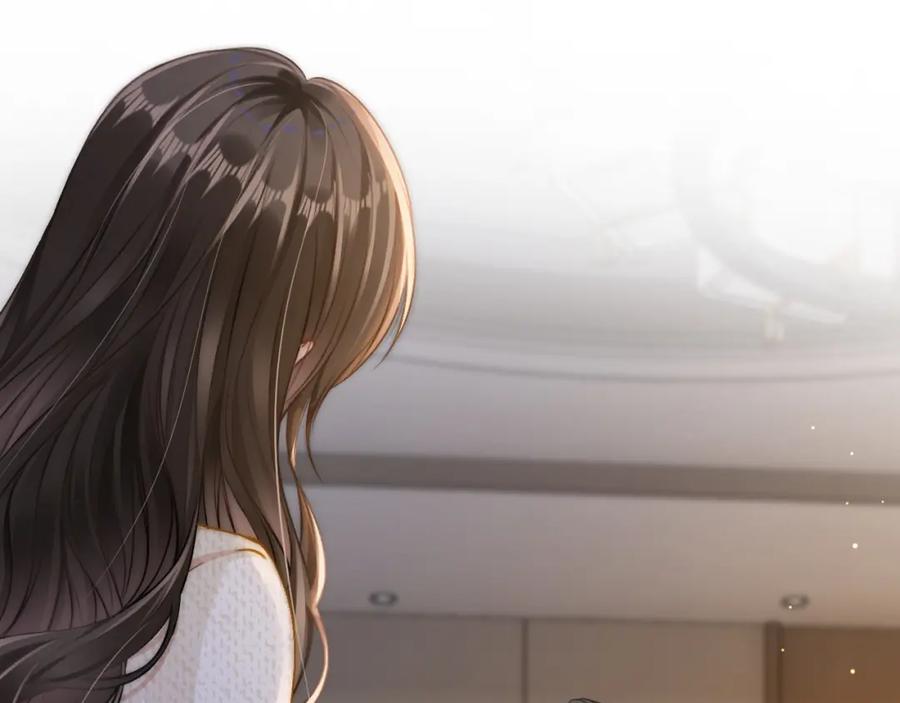《分手后她成了热搜女王》10 需要骑士帮忙吗？ 第15页
