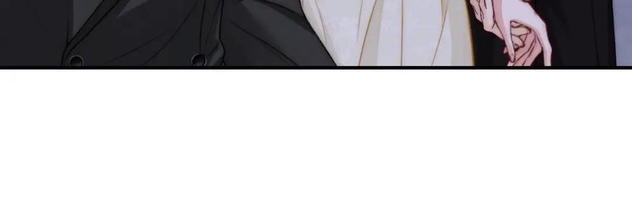 《分手后她成了热搜女王》10 需要骑士帮忙吗？ 第66页