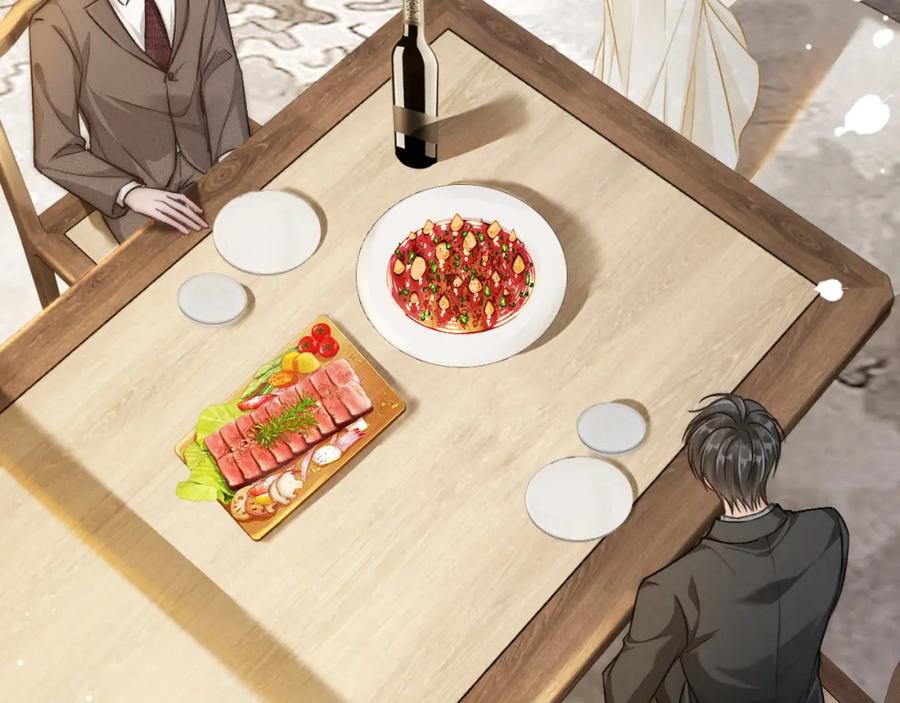 《分手后她成了热搜女王》10 需要骑士帮忙吗？ 第8页