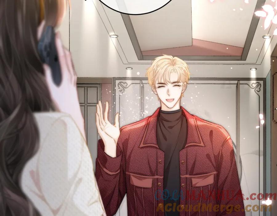 《分手后她成了热搜女王》10 需要骑士帮忙吗？ 第45页