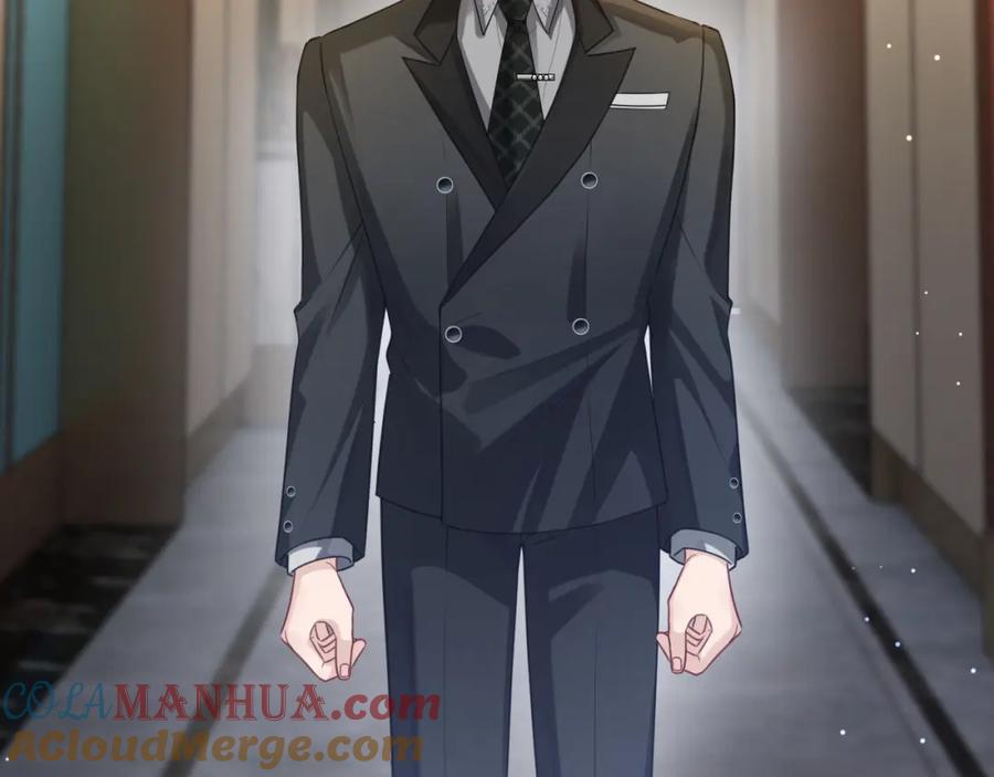 《分手后她成了热搜女王》10 需要骑士帮忙吗？ 第85页
