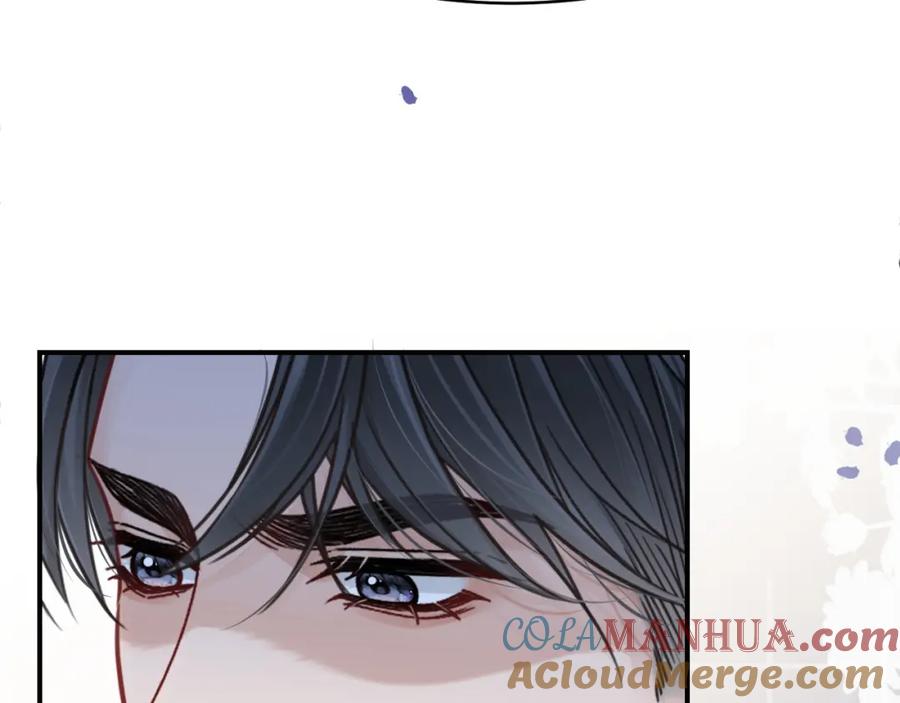 《分手后她成了热搜女王》10 需要骑士帮忙吗？ 第97页