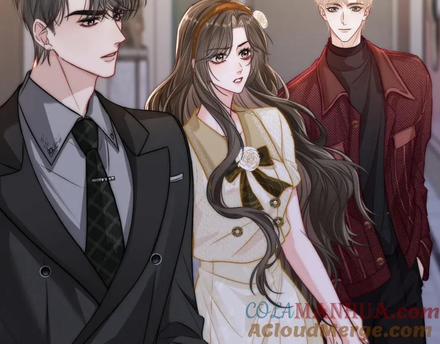 《分手后她成了热搜女王》10 需要骑士帮忙吗？ 第65页