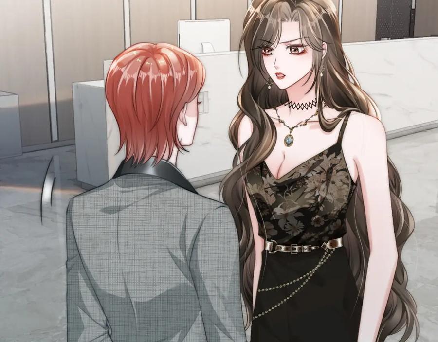 《分手后她成了热搜女王》11 别牵扯“私人情感” 第20页