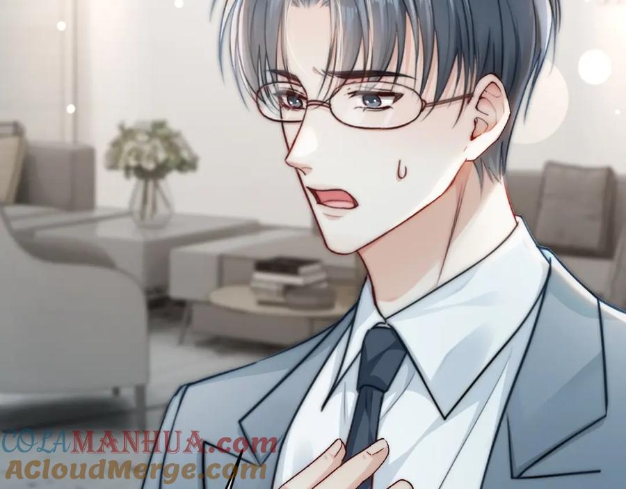 《分手后她成了热搜女王》11 别牵扯“私人情感” 第53页