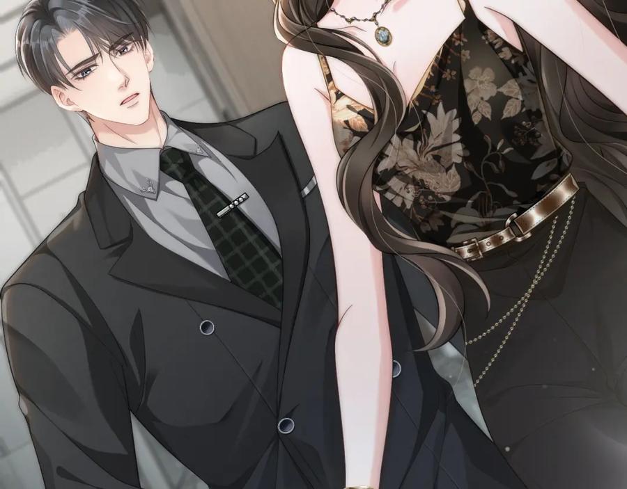 《分手后她成了热搜女王》11 别牵扯“私人情感” 第67页