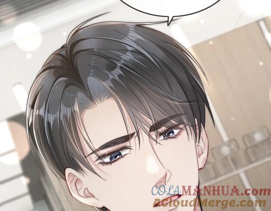 《分手后她成了热搜女王》11 别牵扯“私人情感” 第69页