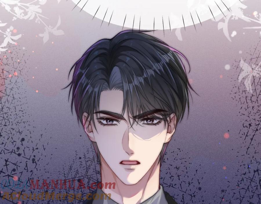 《分手后她成了热搜女王》11 别牵扯“私人情感” 第33页
