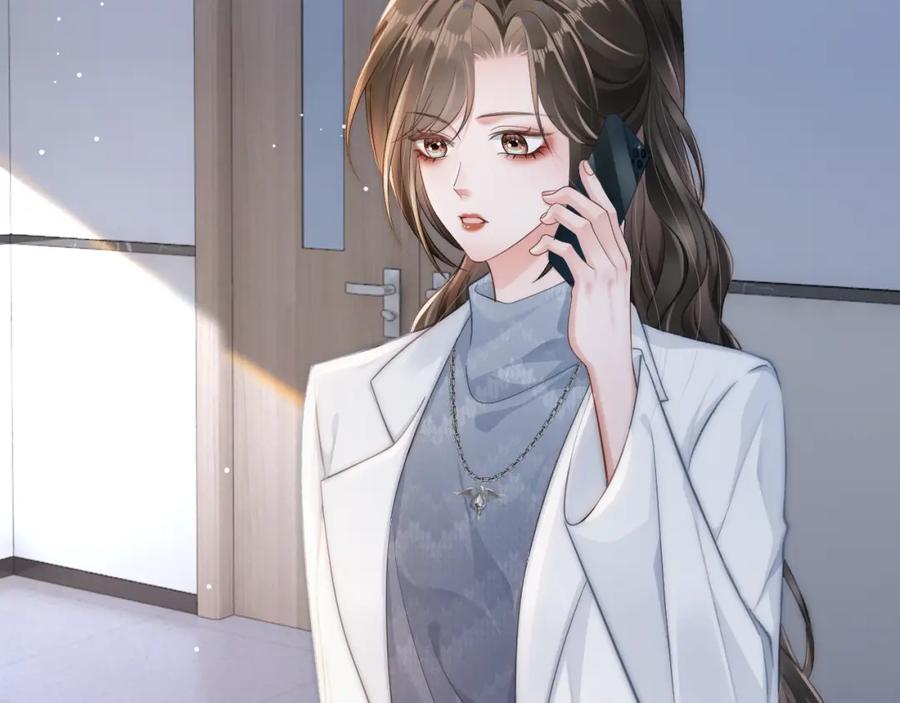 《分手后她成了热搜女王》11 别牵扯“私人情感” 第94页