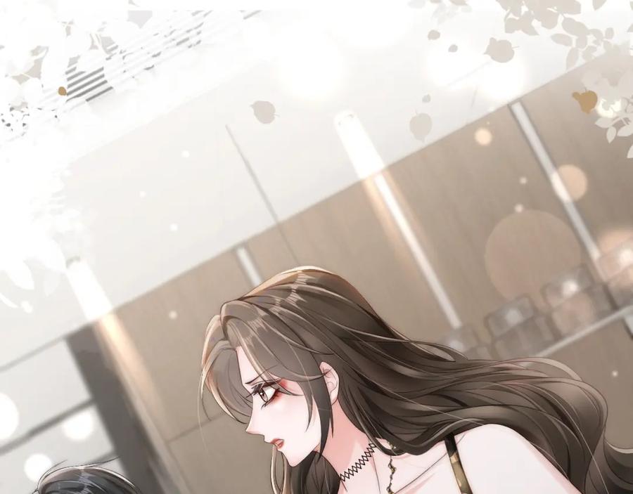 《分手后她成了热搜女王》11 别牵扯“私人情感” 第66页