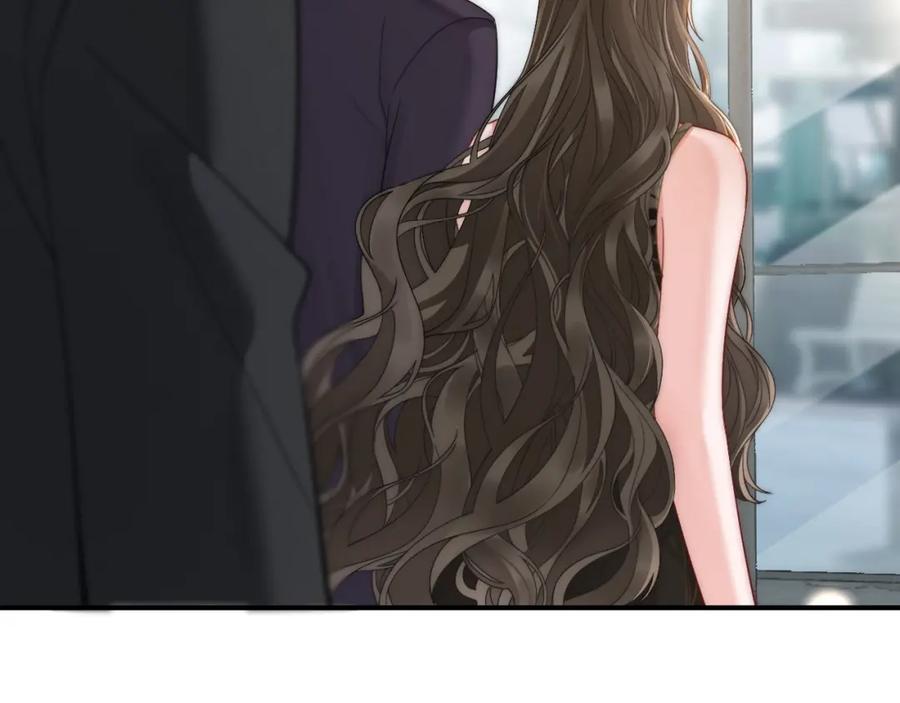 《分手后她成了热搜女王》11 别牵扯“私人情感” 第76页