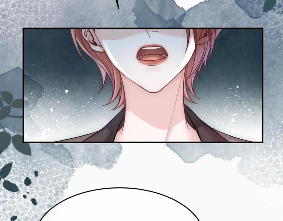 《分手后她成了热搜女王》11 别牵扯“私人情感” 第12页
