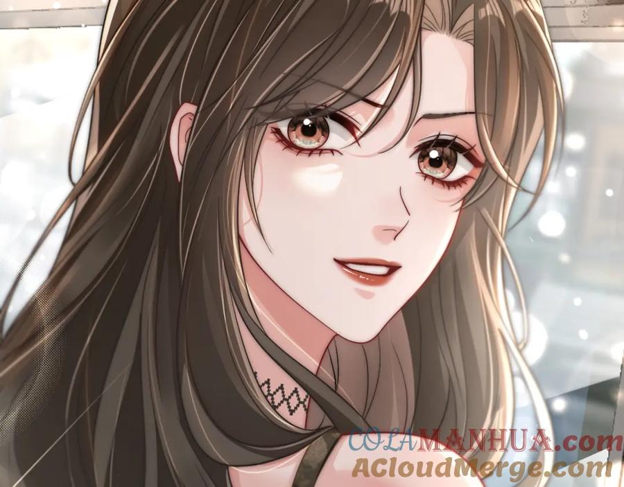《分手后她成了热搜女王》11 别牵扯“私人情感” 第73页