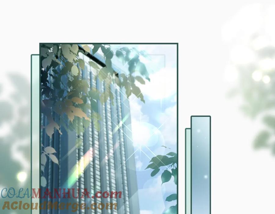 《分手后她成了热搜女王》11 别牵扯“私人情感” 第5页