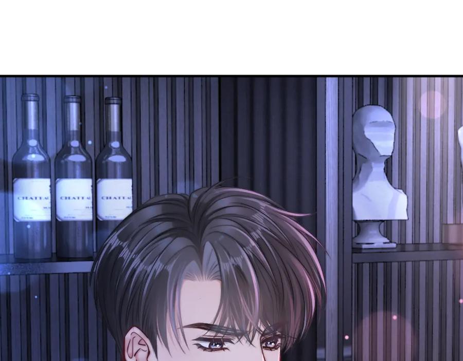 《分手后她成了热搜女王》12 兄妹和好 第35页