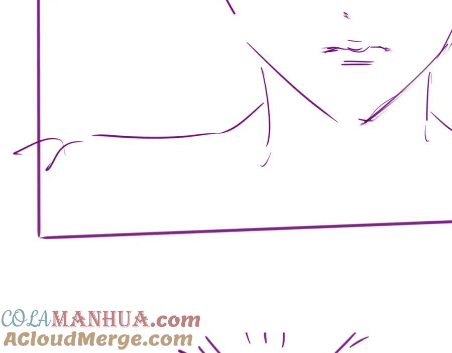 《分手后她成了热搜女王》12 兄妹和好 第101页