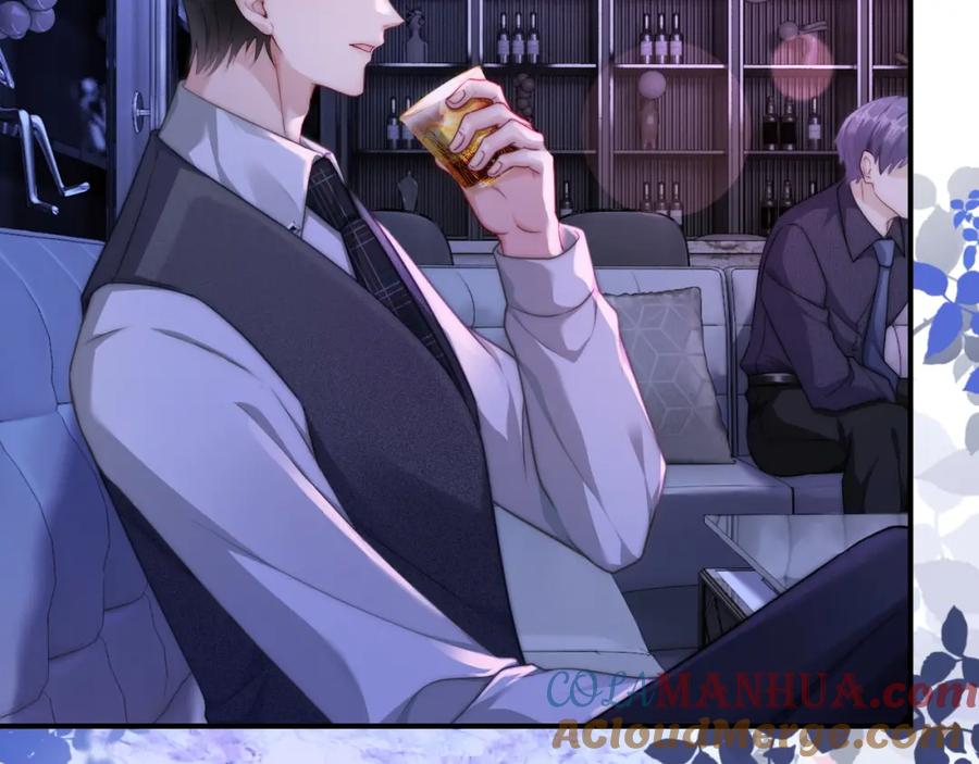 《分手后她成了热搜女王》12 兄妹和好 第45页