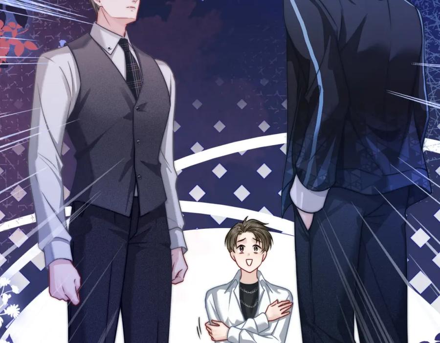 《分手后她成了热搜女王》12 兄妹和好 第66页