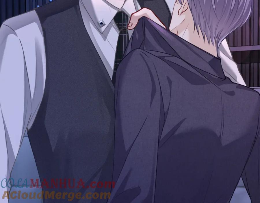 《分手后她成了热搜女王》12 兄妹和好 第57页