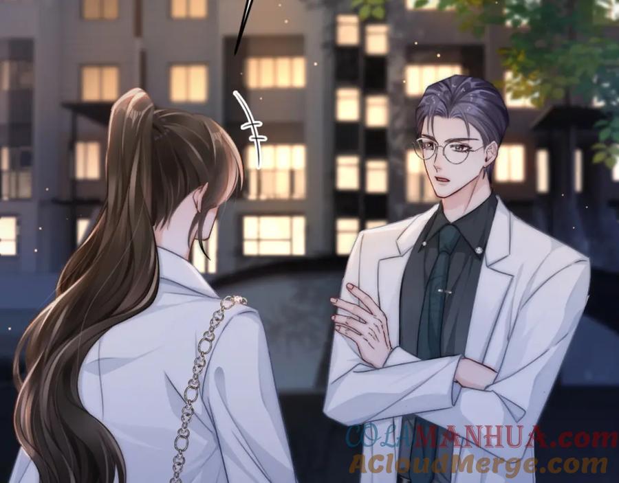 《分手后她成了热搜女王》12 兄妹和好 第13页