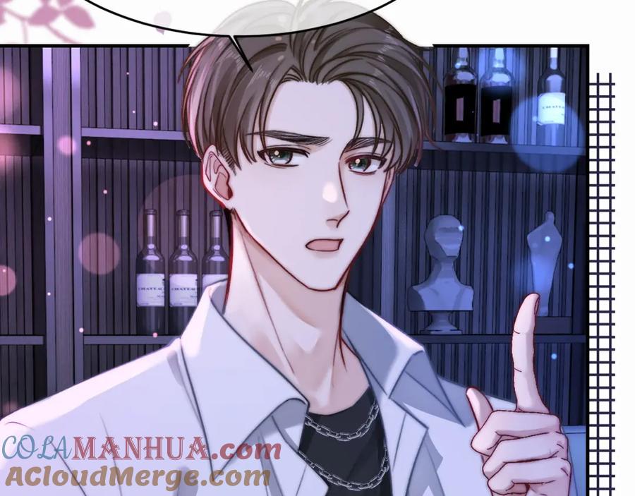 《分手后她成了热搜女王》12 兄妹和好 第85页