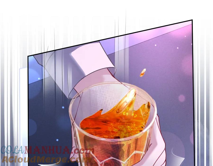 《分手后她成了热搜女王》12 兄妹和好 第53页