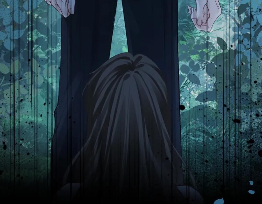 《分手后她成了热搜女王》13 我带你走 第80页