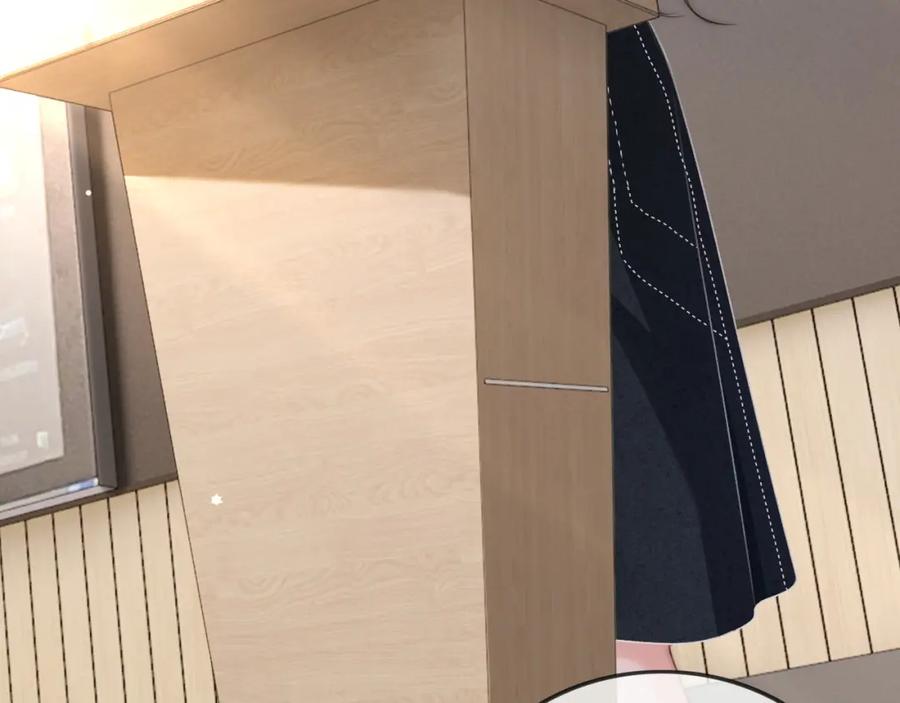 《分手后她成了热搜女王》13 我带你走 第26页