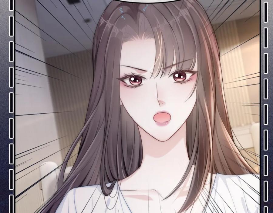 《分手后她成了热搜女王》13 我带你走 第39页