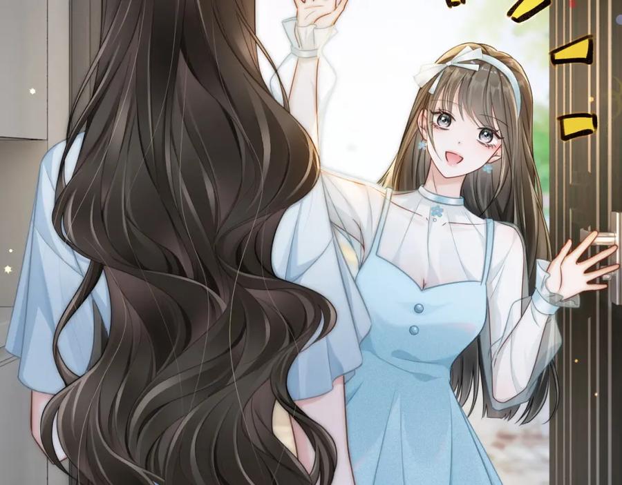 《分手后她成了热搜女王》13 我带你走 第7页