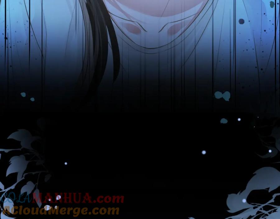 《分手后她成了热搜女王》13 我带你走 第85页