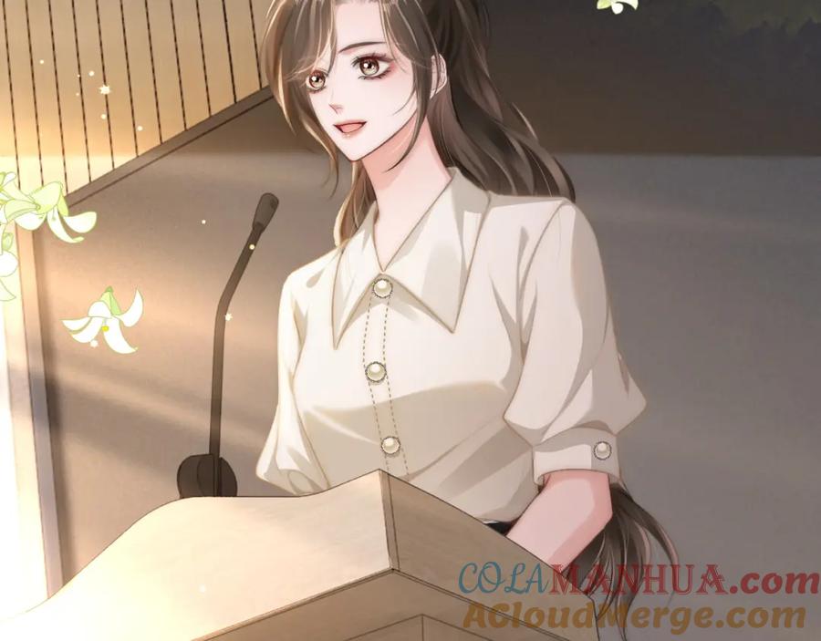 《分手后她成了热搜女王》13 我带你走 第25页