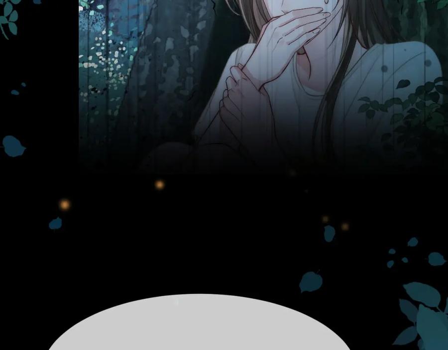 《分手后她成了热搜女王》13 我带你走 第72页