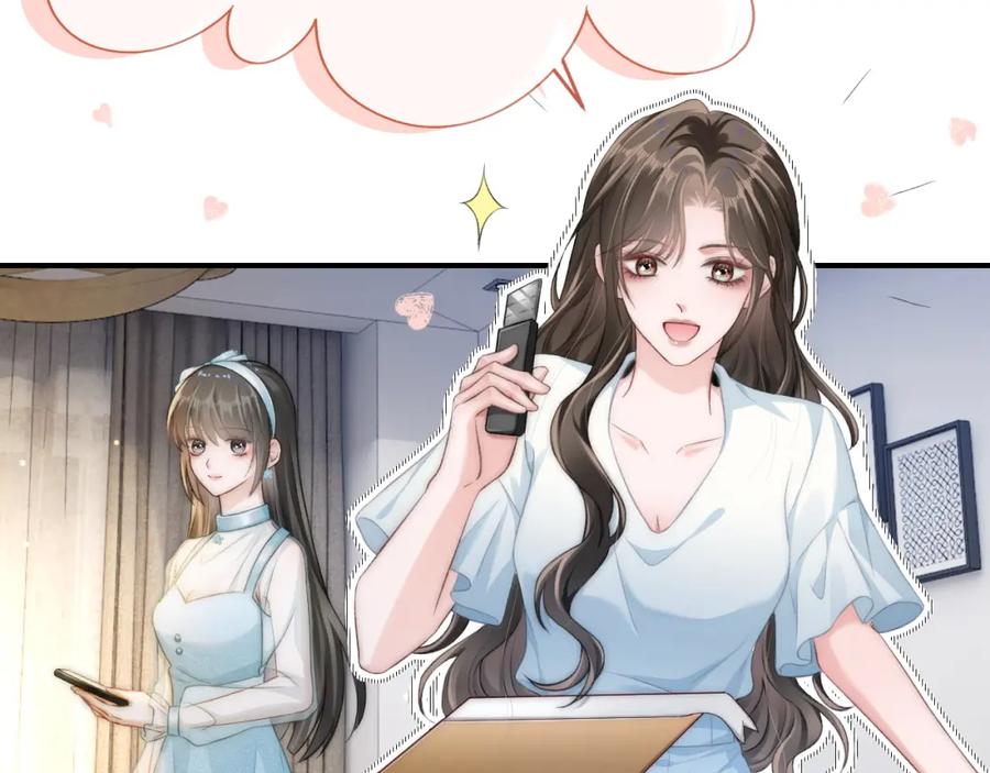 《分手后她成了热搜女王》13 我带你走 第19页