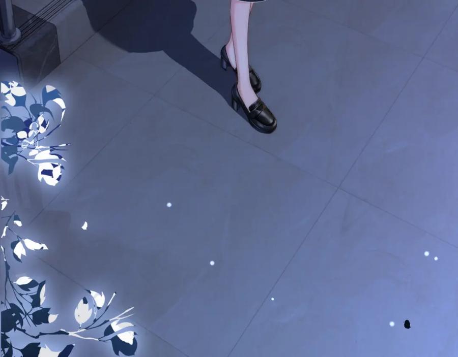 《分手后她成了热搜女王》13 我带你走 第60页