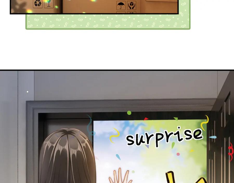 《分手后她成了热搜女王》13 我带你走 第6页