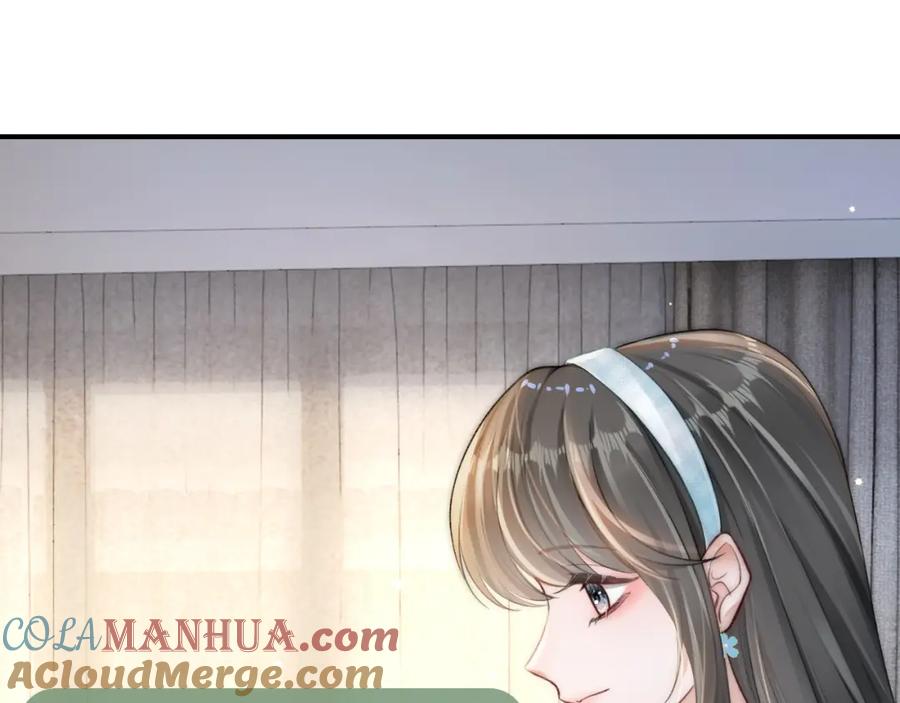 《分手后她成了热搜女王》13 我带你走 第21页