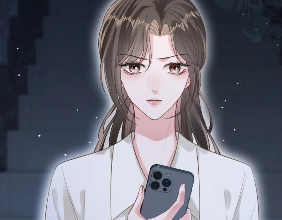 《分手后她成了热搜女王》13 我带你走 第87页