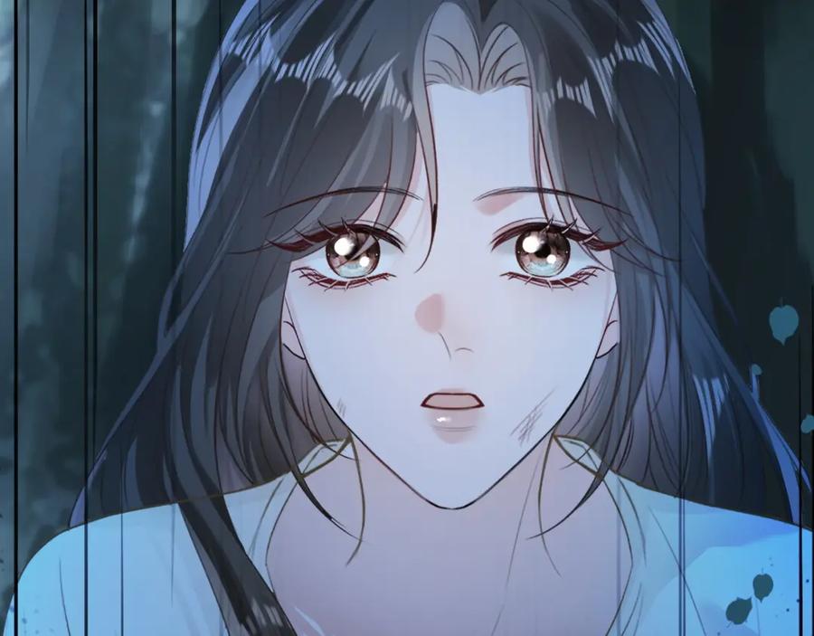 《分手后她成了热搜女王》13 我带你走 第84页