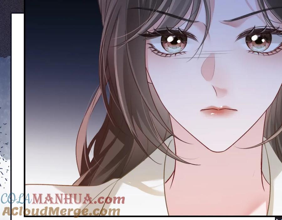《分手后她成了热搜女王》13 我带你走 第89页