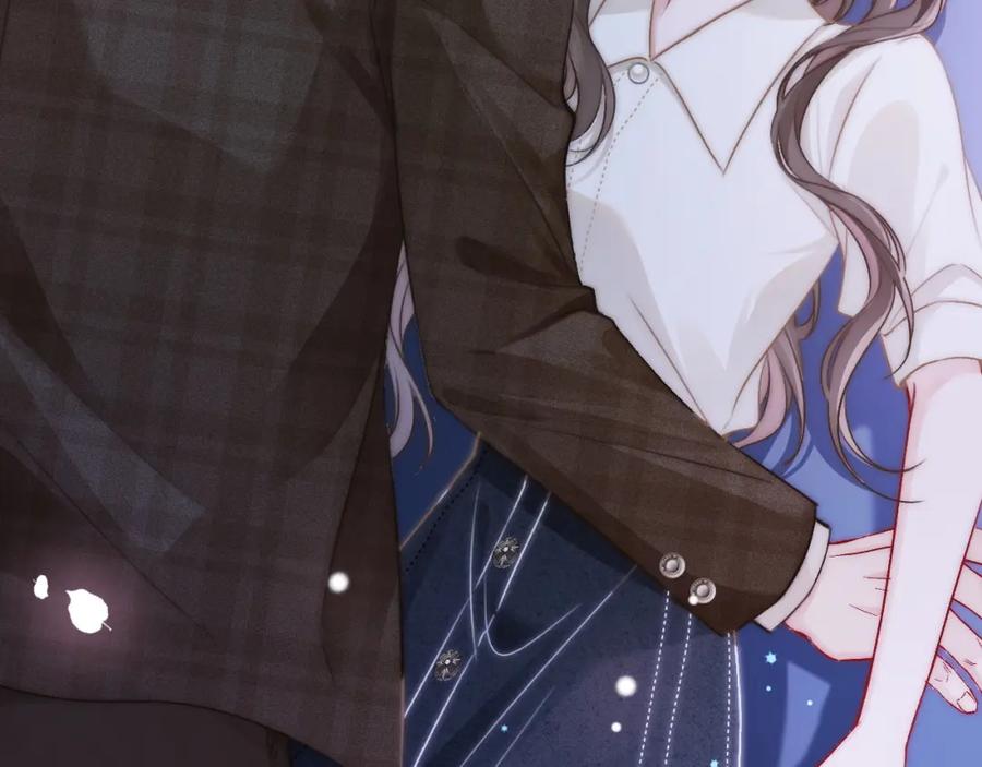 《分手后她成了热搜女王》13 我带你走 第99页