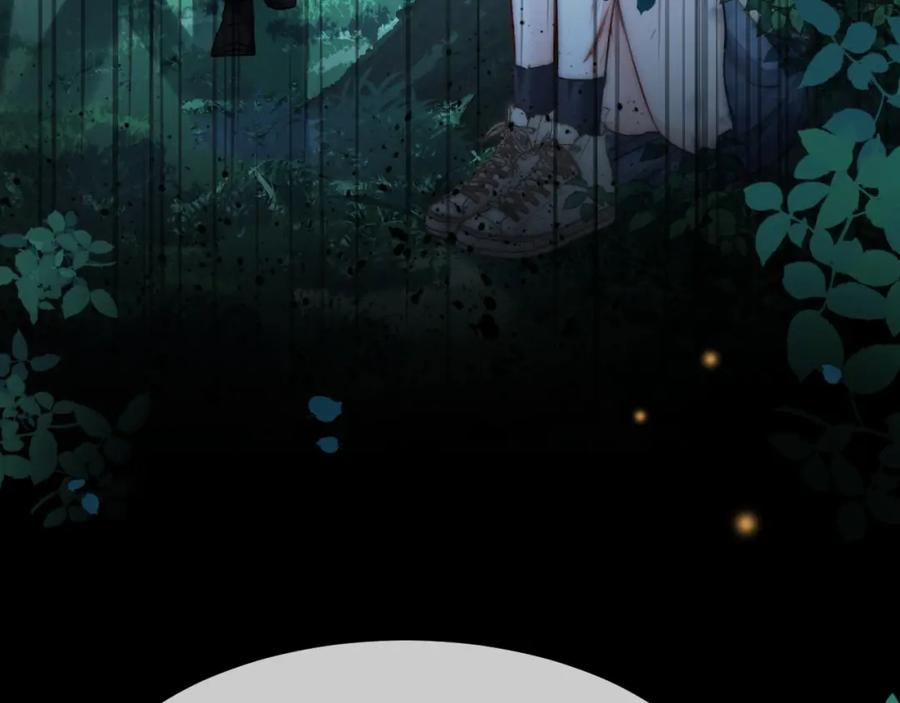 《分手后她成了热搜女王》13 我带你走 第70页