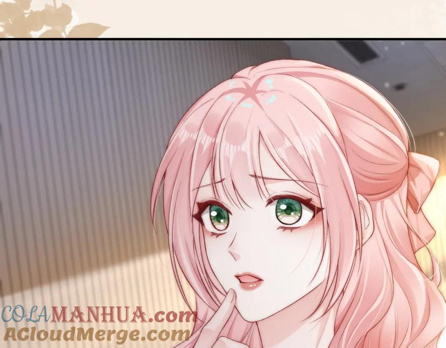 《分手后她成了热搜女王》13 我带你走 第37页