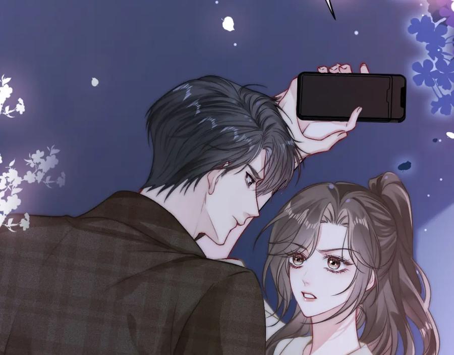 《分手后她成了热搜女王》13 我带你走 第98页