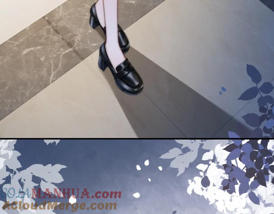 《分手后她成了热搜女王》13 我带你走 第49页