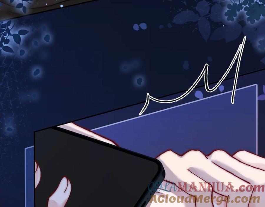 《分手后她成了热搜女王》13 我带你走 第93页