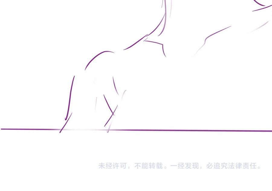 《分手后她成了热搜女王》14 全身上下嘴最硬 第89页