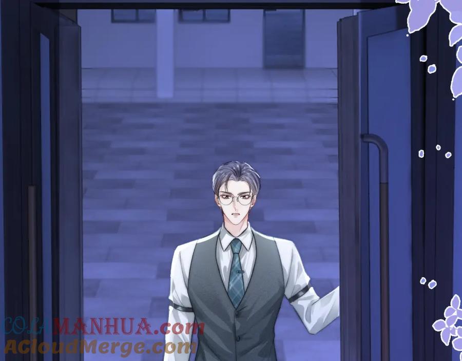 《分手后她成了热搜女王》14 全身上下嘴最硬 第37页